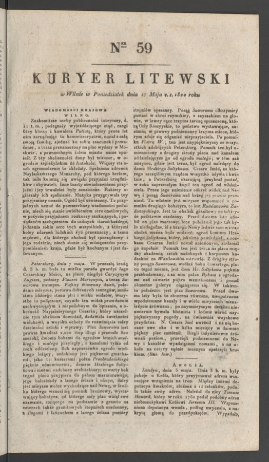 Kuryer Litewski. 1820, numer 59