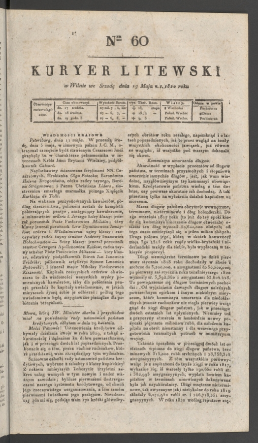 Kuryer Litewski. 1820, numer 60