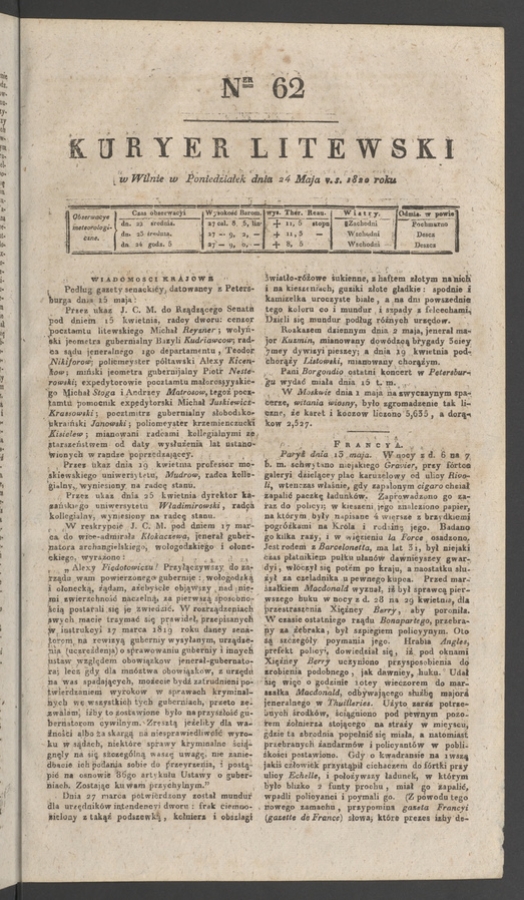 Kuryer Litewski. 1820, numer 62