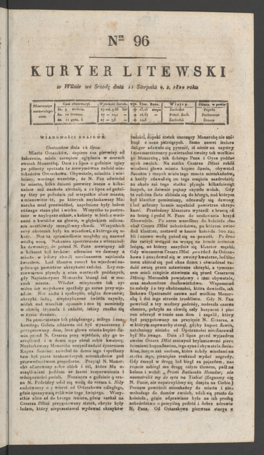 Kuryer Litewski. 1820, numer 96