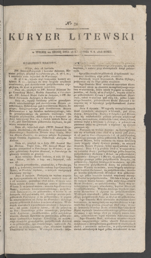 Kuryer Litewski. 1815, numer 34