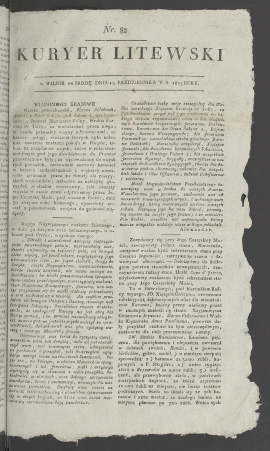 Kuryer Litewski. 1815, numer 82