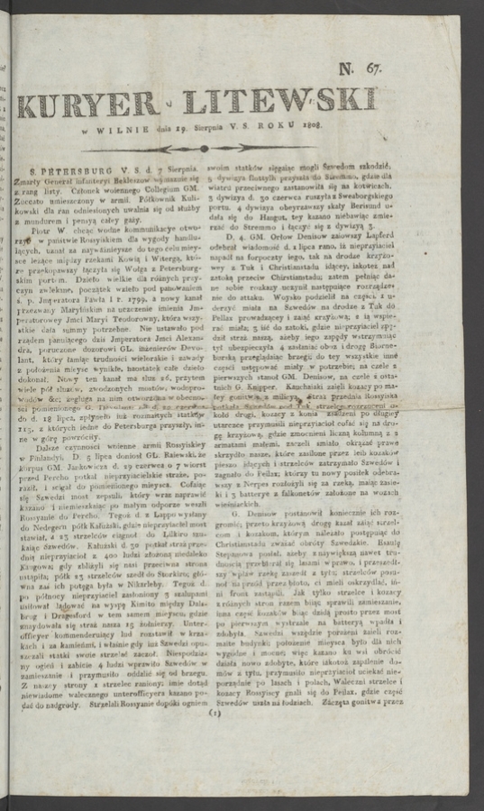 Kuryer Litewski. 1808, numero 67