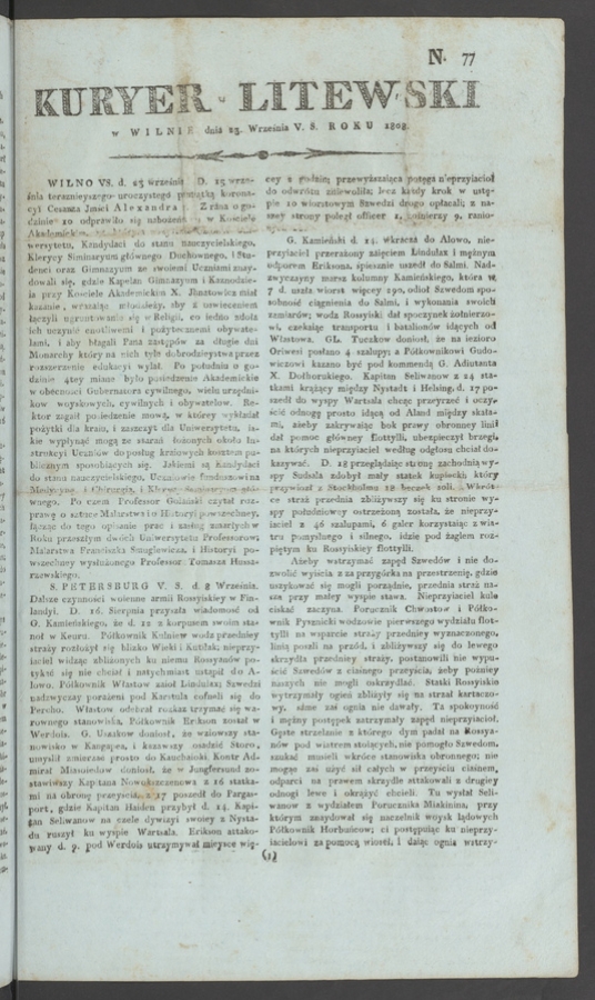 Kuryer Litewski. 1808, numero 77