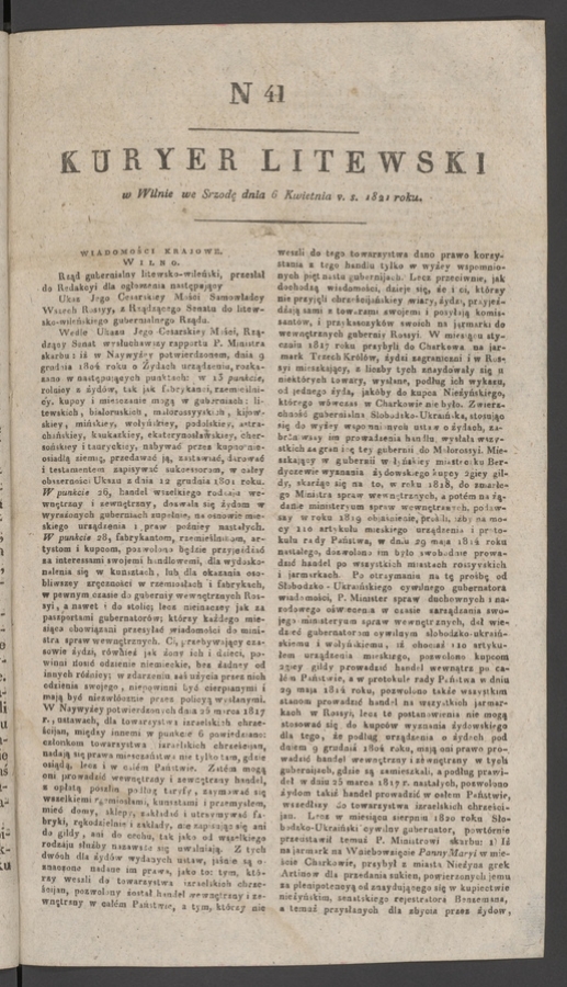 Kuryer Litewski. 1821, numer 41
