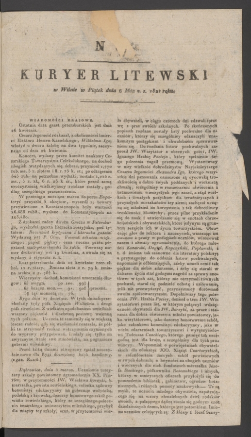 Kuryer Litewski. 1821, numer 54