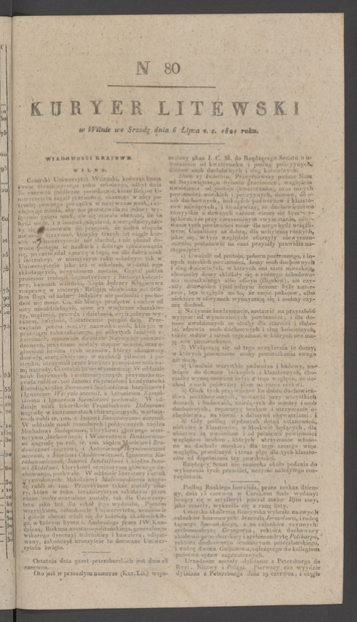 Kuryer Litewski. 1821, numer 80