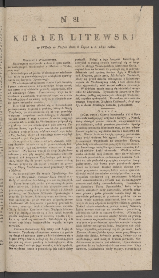 Kuryer Litewski. 1821, numer 81