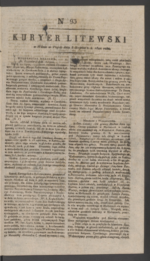 Kuryer Litewski. 1821, numer 93