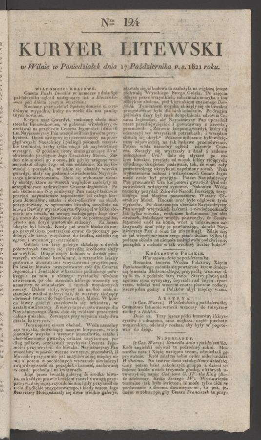 Kuryer Litewski. 1821, numer 124