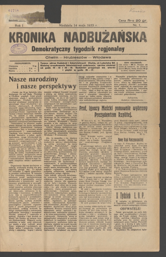 Kronika Nadbużańska : demokratyczny tygodnik regjonalny. Rok 1, 1933, numer 1