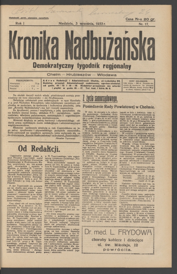 Kronika Nadbużańska&nbsp;: demokratyczny tygodnik regjonalny. Rok&nbsp;1, 1933, numer&nbsp;17