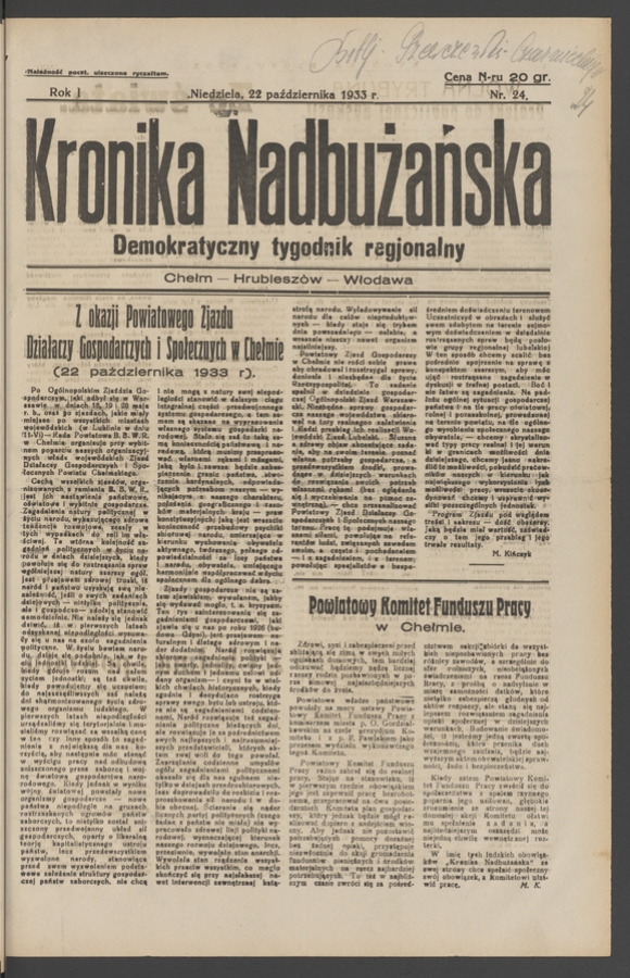 Kronika Nadbużańska : demokratyczny tygodnik regjonalny. Rok 1, 1933, numer 24