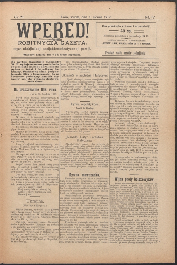 Wpered! : robitnycza gazeta, organ ukrainśkoji socijałdemokratycznoji partiji. Rik 4, 1919, czysło 27