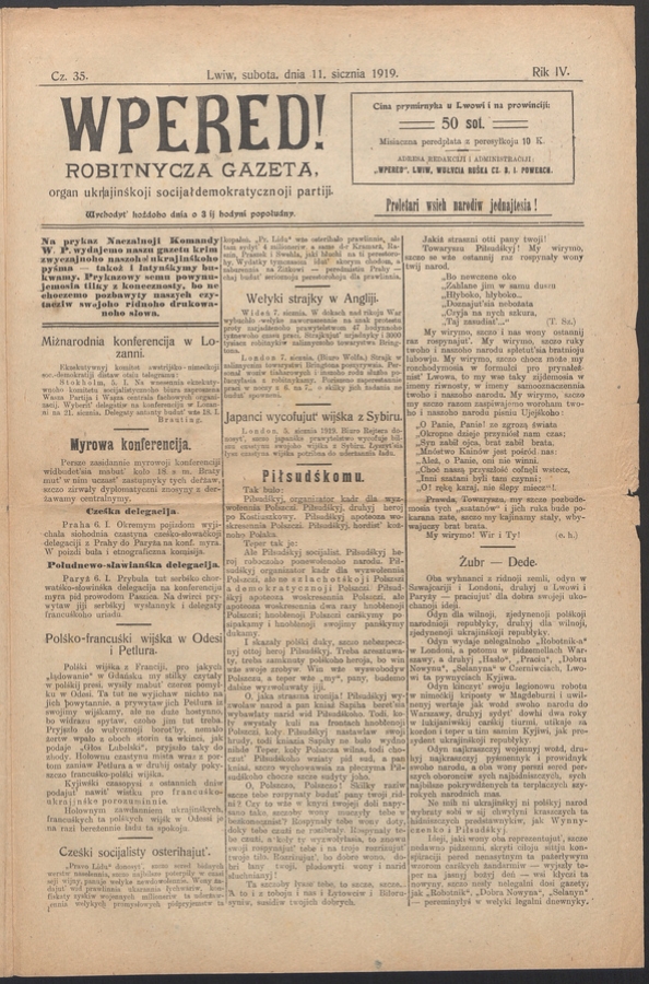 Wpered! : robitnycza gazeta, organ ukrainśkoji socijałdemokratycznoji partiji. Rik 4, 1919, czysło 35