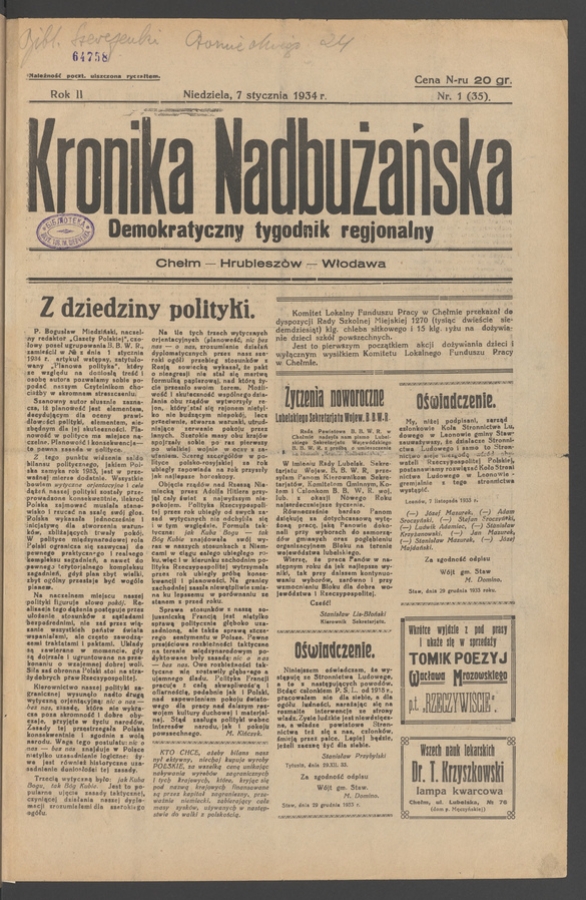 Kronika Nadbużańska&nbsp;: demokratyczny tygodnik regjonalny. Rok&nbsp;2, 1934, numer&nbsp;1