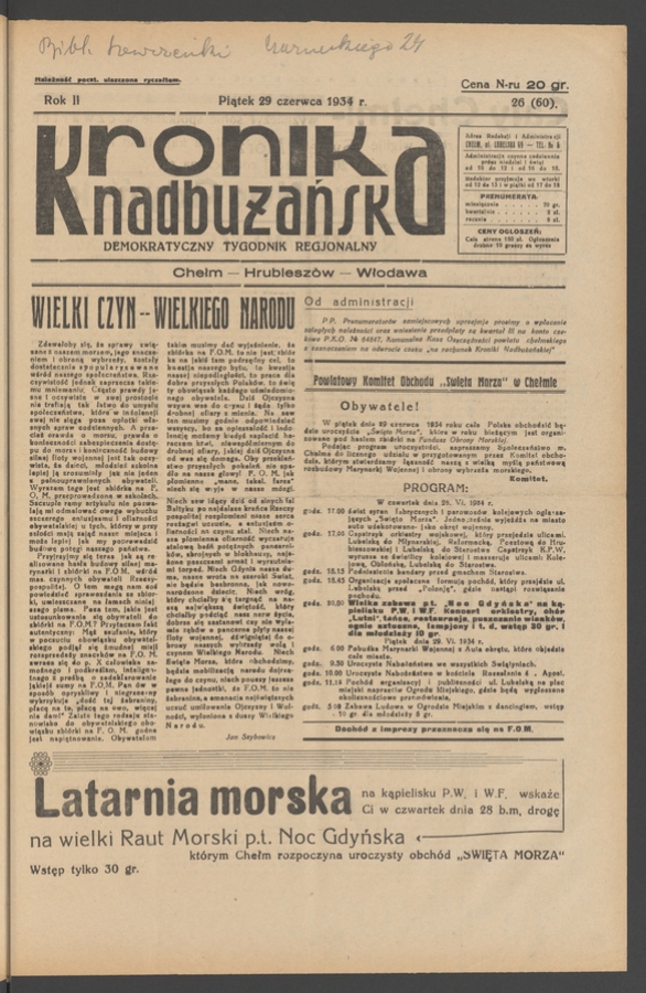 Kronika Nadbużańska&nbsp;: demokratyczny tygodnik regjonalny. Rok&nbsp;2, 1934, numer&nbsp;26