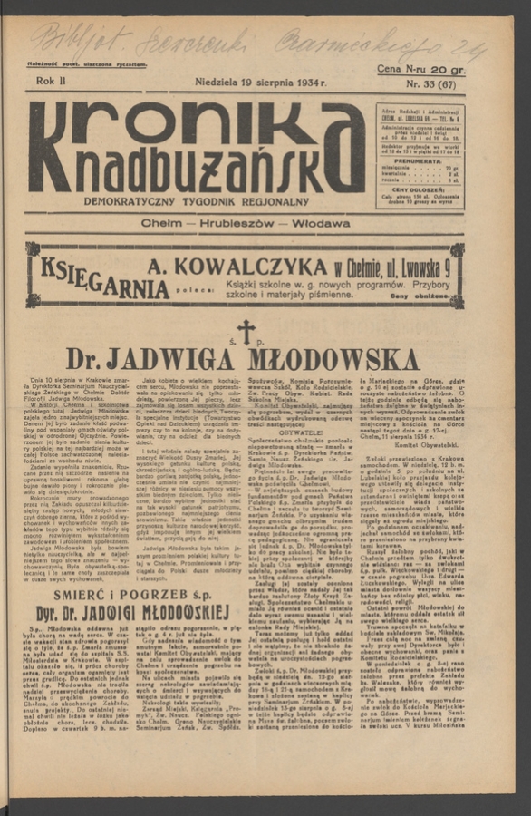 Kronika Nadbużańska&nbsp;: demokratyczny tygodnik regjonalny. Rok&nbsp;2, 1934, numer&nbsp;33