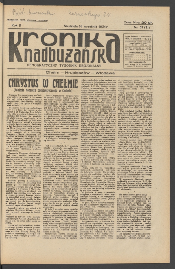Kronika Nadbużańska&nbsp;: demokratyczny tygodnik regjonalny. Rok&nbsp;2, 1934, numer&nbsp;37