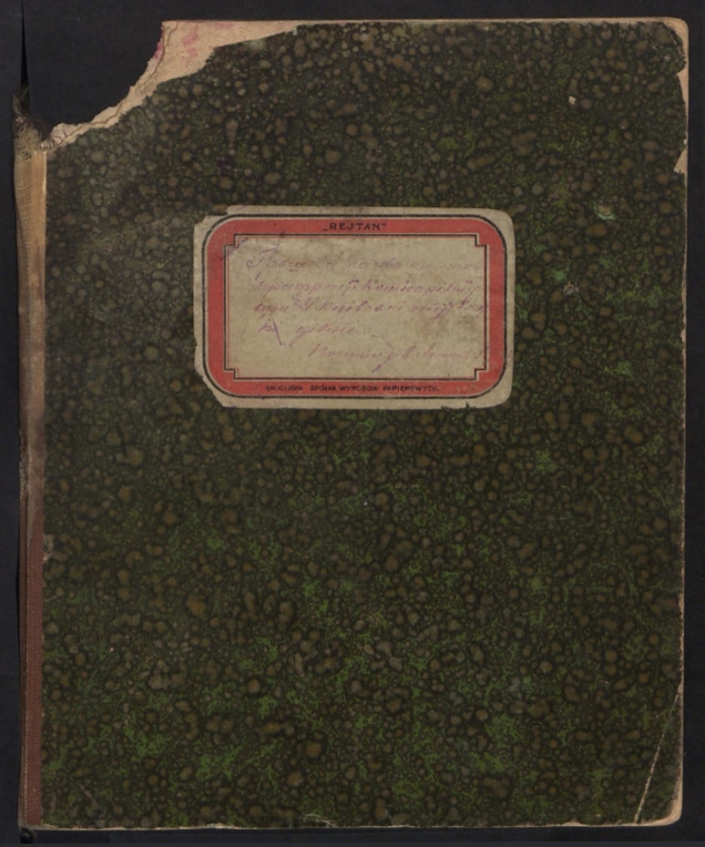 [Матеріали 4-ї Київської стрілецької дивізії Армії УНР та Фронту національної єдності]