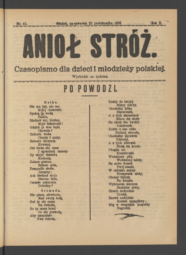 Anioł Str&oacute;ż&nbsp;: czasopismo dla&nbsp;dzieci i&nbsp;młodzieży polskiej. Rok 11, 1903, numer&nbsp;43