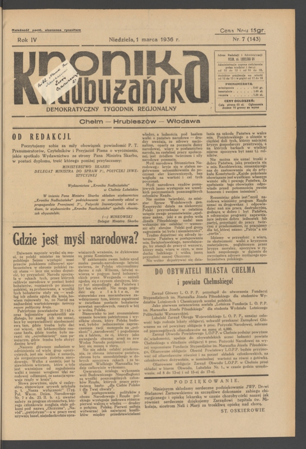 Kronika Nadbużańska&nbsp;: demokratyczny tygodnik regjonalny. Rok&nbsp;4, 1936, numer&nbsp;7