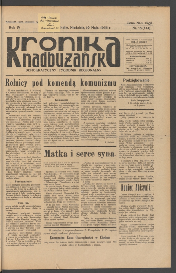 Kronika Nadbużańska&nbsp;: demokratyczny tygodnik regjonalny. Rok&nbsp;4, 1936, numer&nbsp;18