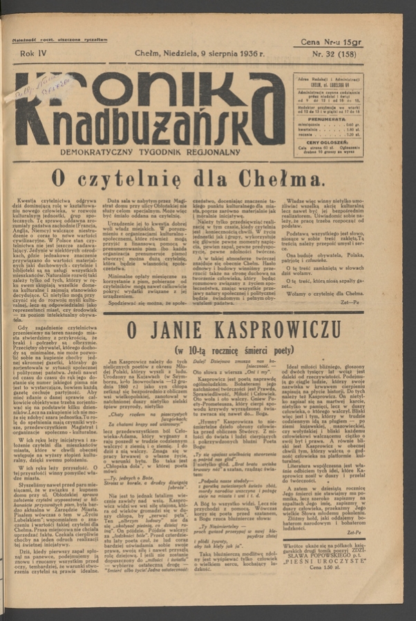 Kronika Nadbużańska&nbsp;: demokratyczny tygodnik regjonalny. Rok&nbsp;4, 1936, numer&nbsp;32