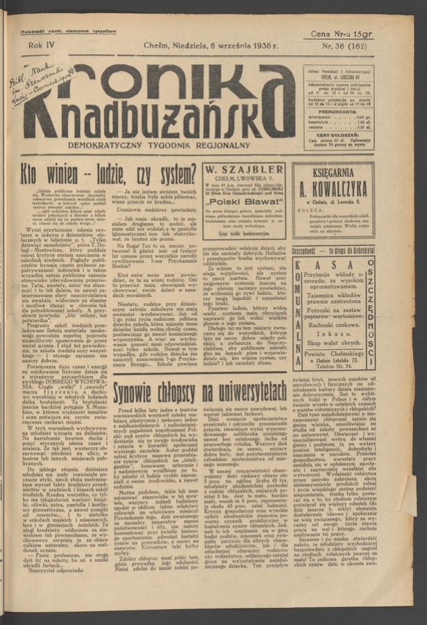 Kronika Nadbużańska&nbsp;: demokratyczny tygodnik regjonalny. Rok&nbsp;4, 1936, numer&nbsp;36