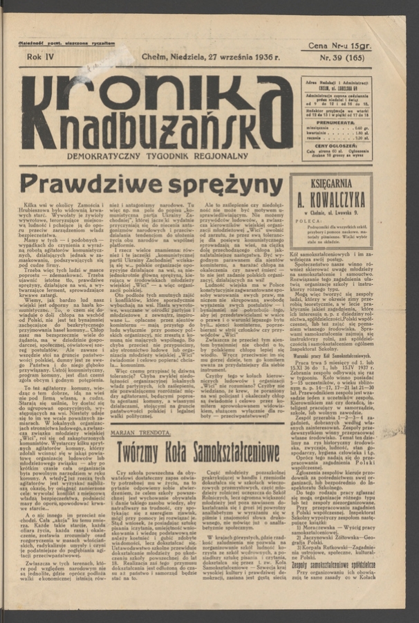 Kronika Nadbużańska&nbsp;: demokratyczny tygodnik regjonalny. Rok&nbsp;4, 1936, numer&nbsp;39