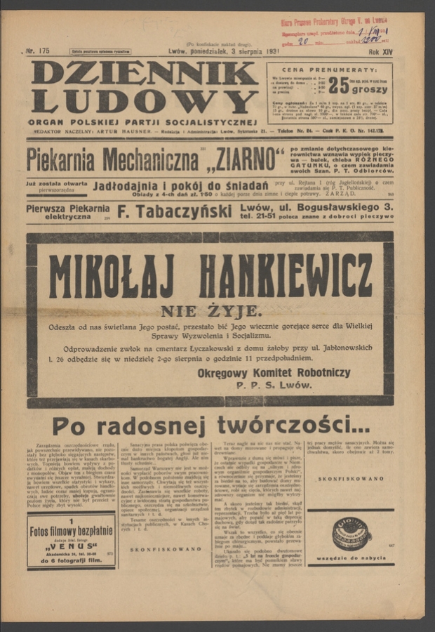 Dziennik Ludowy&nbsp;: organ Polskiej Partji Socjalistycznej. Rok&nbsp;14, 1931, numer&nbsp;175 (po&nbsp;konfiskacie nakład drugi)