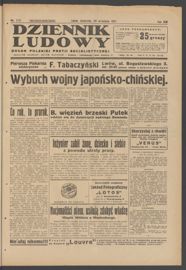 Dziennik Ludowy&nbsp;: organ Polskiej Partji Socjalistycznej. Rok&nbsp;14, 1931, numer&nbsp;216