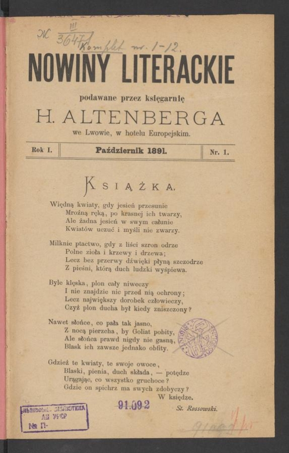 Nowiny literackie&nbsp;: podawane przez Księgarnię H.&nbsp;Altenberga we&nbsp;Lwowie, w&nbsp;hotelu Europejskim. Rok&nbsp;1, 1891, numer&nbsp;1