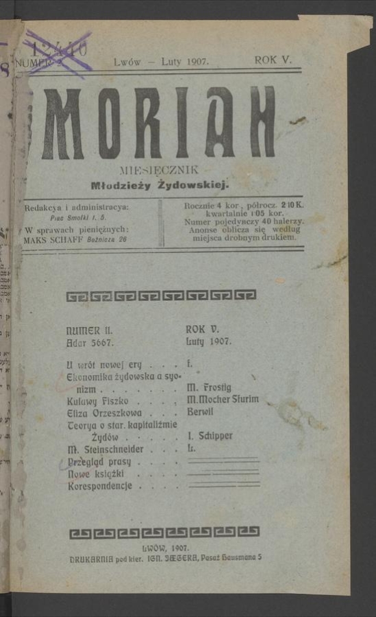 Moriah&nbsp;: miesięcznik młodzieży żydowskiej. Rok&nbsp;5, 1907, numer&nbsp;2