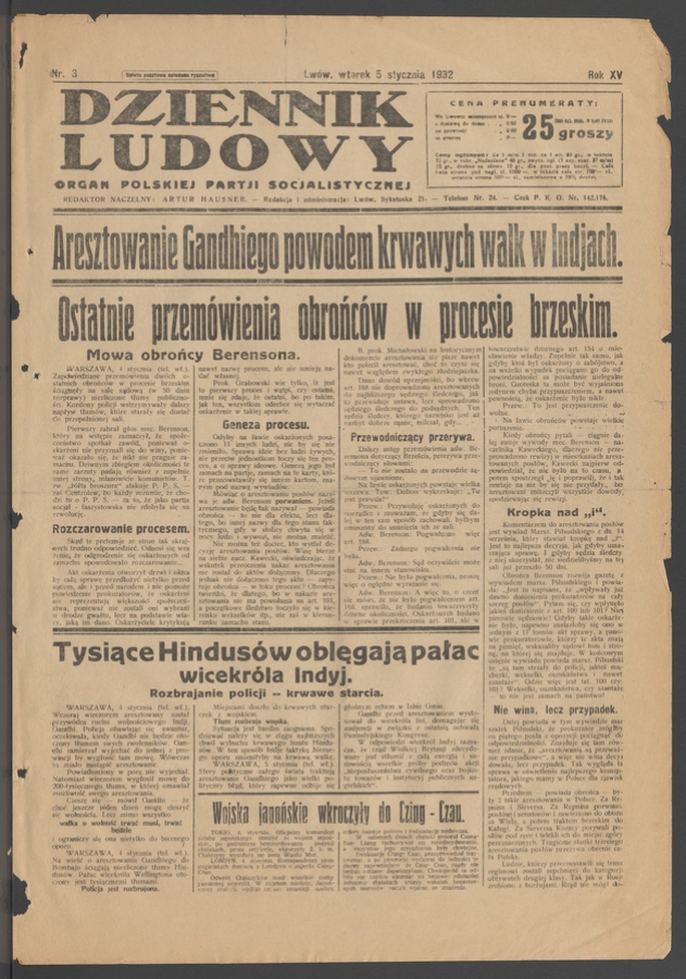 Dziennik Ludowy&nbsp;: organ Polskiej Partji Socjalistycznej. Rok&nbsp;15, 1932, numer&nbsp;3