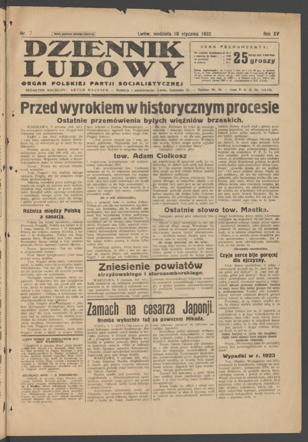 Dziennik Ludowy&nbsp;: organ Polskiej Partji Socjalistycznej. Rok&nbsp;15, 1932, numer&nbsp;7