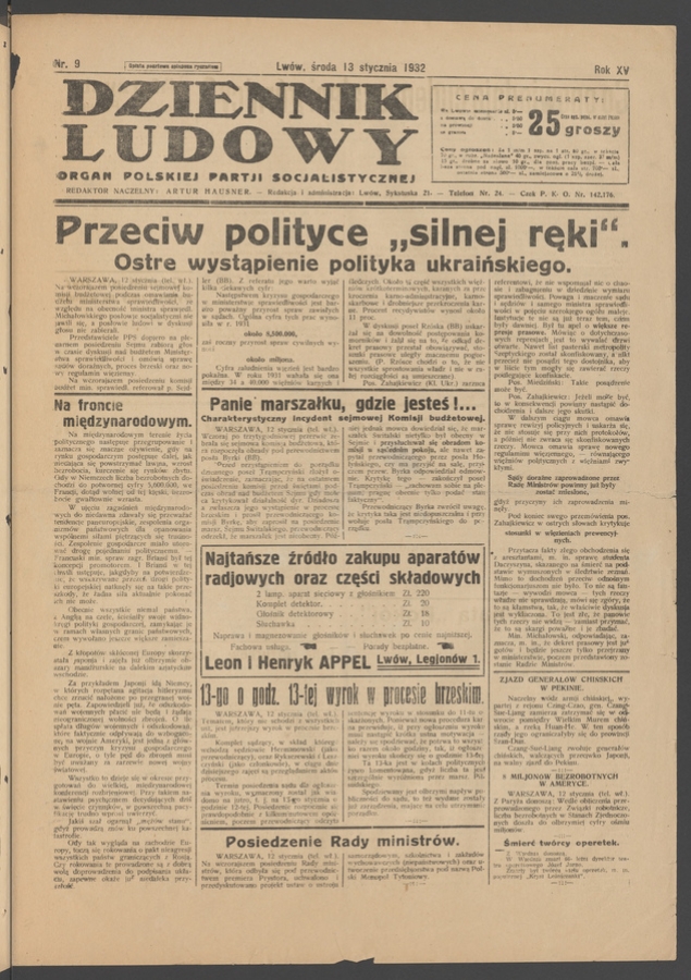 Dziennik Ludowy&nbsp;: organ Polskiej Partji Socjalistycznej. Rok&nbsp;15, 1932, numer&nbsp;9
