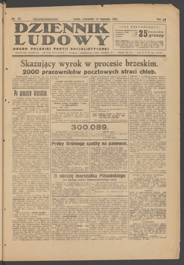 Dziennik Ludowy&nbsp;: organ Polskiej Partji Socjalistycznej. Rok&nbsp;15, 1932, numer&nbsp;10