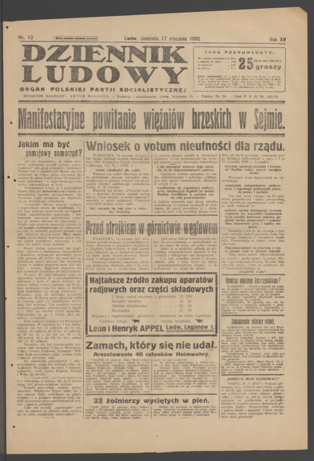 Dziennik Ludowy&nbsp;: organ Polskiej Partji Socjalistycznej. Rok&nbsp;15, 1932, numer&nbsp;13