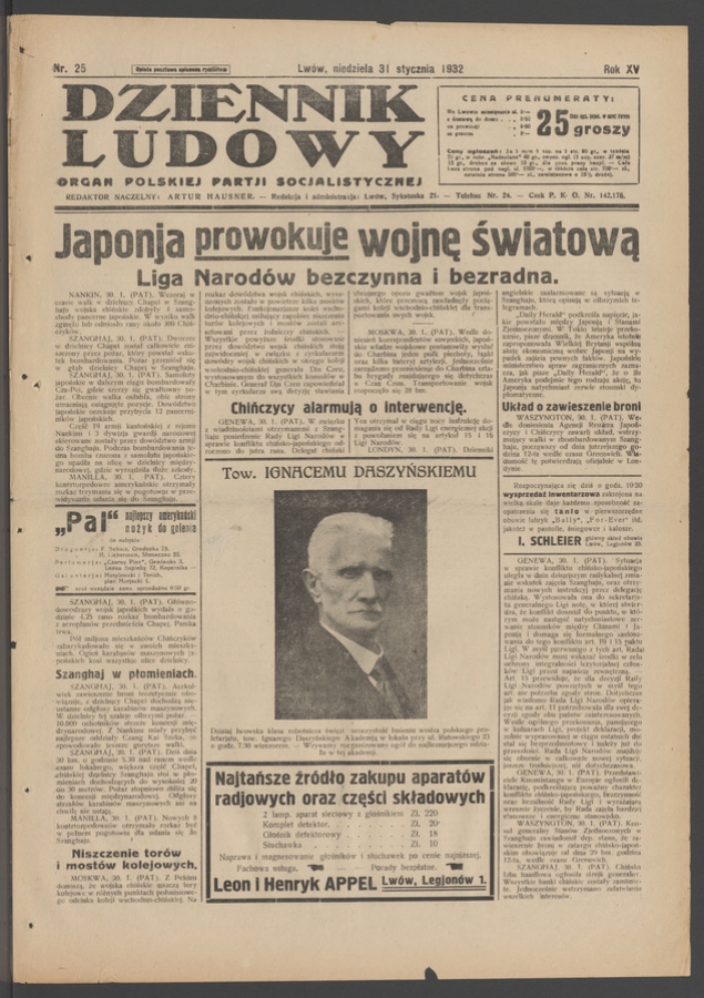 Dziennik Ludowy&nbsp;: organ Polskiej Partji Socjalistycznej. Rok&nbsp;15, 1932, numer&nbsp;25