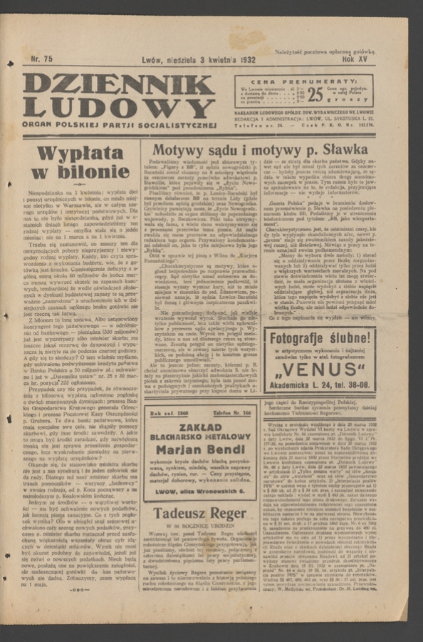 Dziennik Ludowy&nbsp;: organ Polskiej Partji Socjalistycznej. Rok&nbsp;15, 1932, numer&nbsp;75