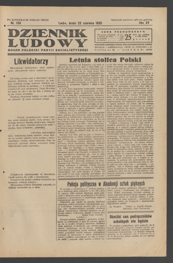 Dziennik Ludowy&nbsp;: organ Polskiej Partji Socjalistycznej. Rok&nbsp;15, 1932, numer&nbsp;139 (po&nbsp;konfiskacie nakład drugi)