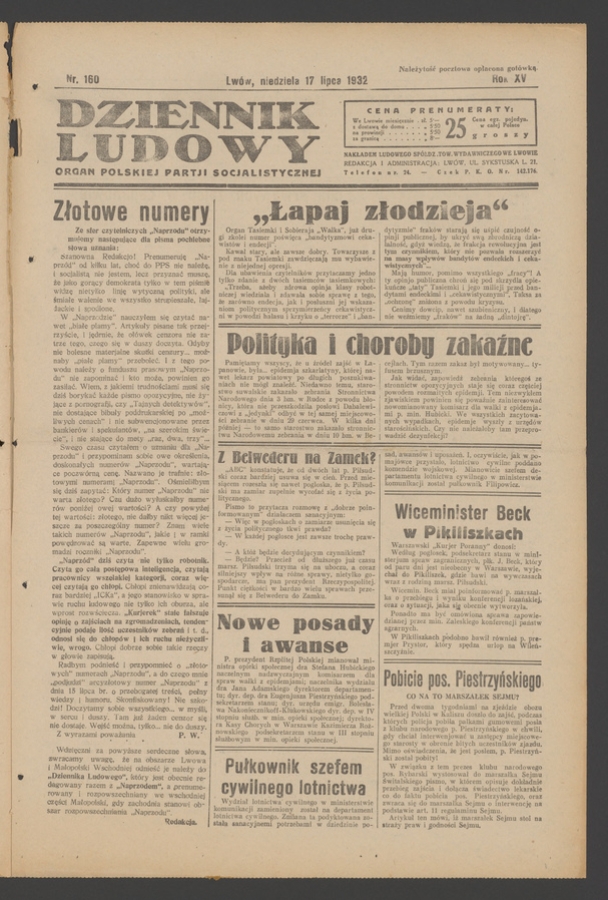 Dziennik Ludowy&nbsp;: organ Polskiej Partji Socjalistycznej. Rok&nbsp;15, 1932, numer&nbsp;160