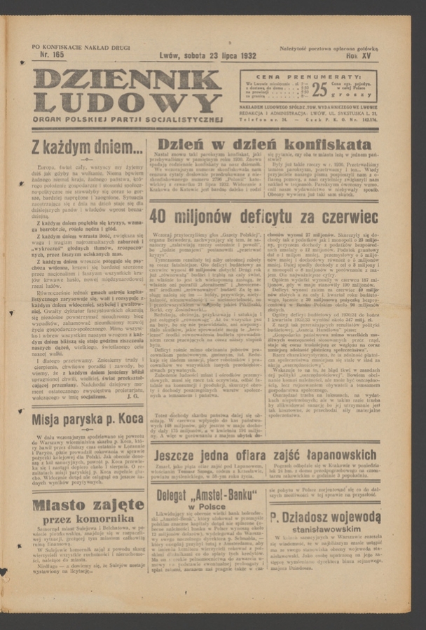 Dziennik Ludowy&nbsp;: organ Polskiej Partji Socjalistycznej. Rok&nbsp;15, 1932, numer&nbsp;165 (po&nbsp;konfiskacie nakład drugi)
