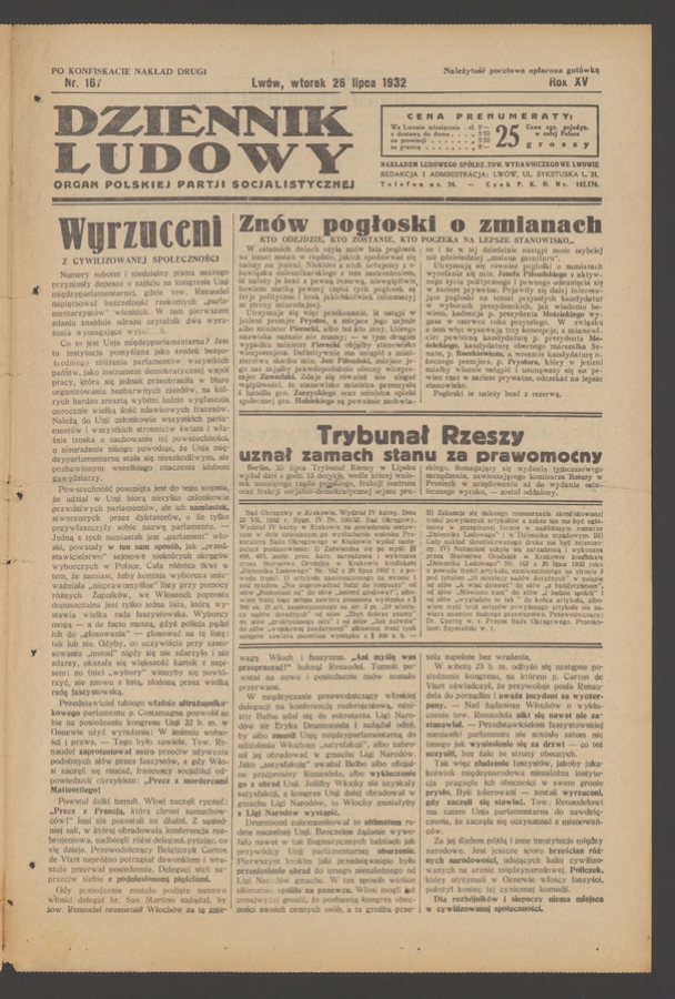 Dziennik Ludowy&nbsp;: organ Polskiej Partji Socjalistycznej. Rok&nbsp;15, 1932, numer&nbsp;167 (po&nbsp;konfiskacie nakład drugi)