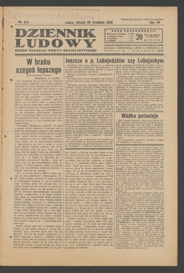 Dziennik Ludowy&nbsp;: organ Polskiej Partji Socjalistycznej. Rok&nbsp;15, 1932, numer&nbsp;214