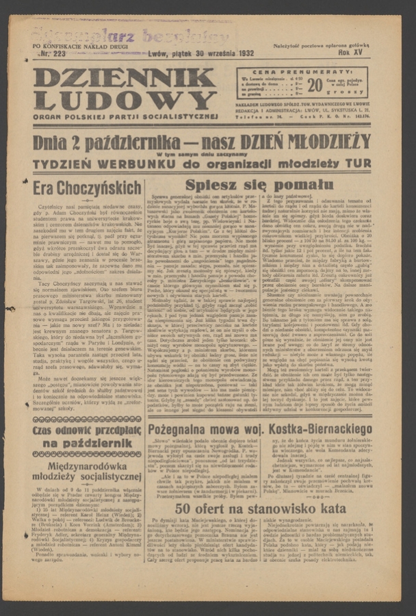 Dziennik Ludowy&nbsp;: organ Polskiej Partji Socjalistycznej. Rok&nbsp;15, 1932, numer&nbsp;223 (po&nbsp;konfiskacie nakład drugi)