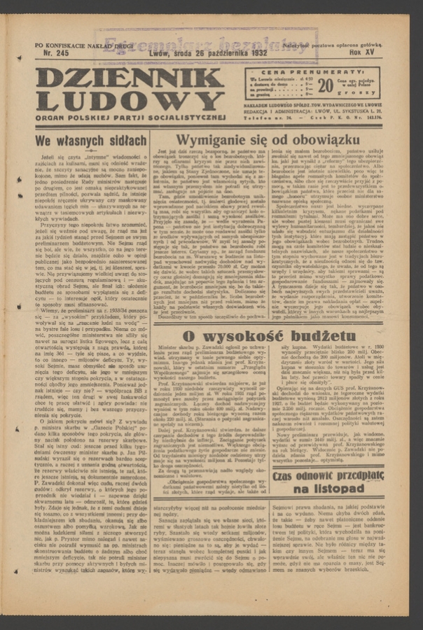 Dziennik Ludowy&nbsp;: organ Polskiej Partji Socjalistycznej. Rok&nbsp;15, 1932, numer&nbsp;245 (po&nbsp;konfiskacie nakład drugi)