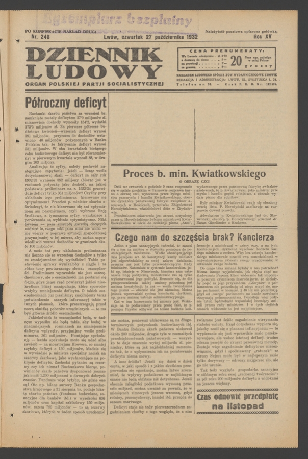 Dziennik Ludowy&nbsp;: organ Polskiej Partji Socjalistycznej. Rok&nbsp;15, 1932, numer&nbsp;246 (po&nbsp;konfiskacie nakład drugi)