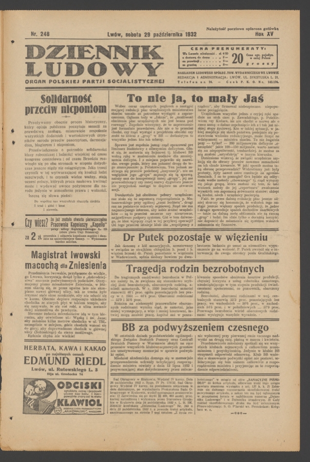 Dziennik Ludowy&nbsp;: organ Polskiej Partji Socjalistycznej. Rok&nbsp;15, 1932, numer&nbsp;248